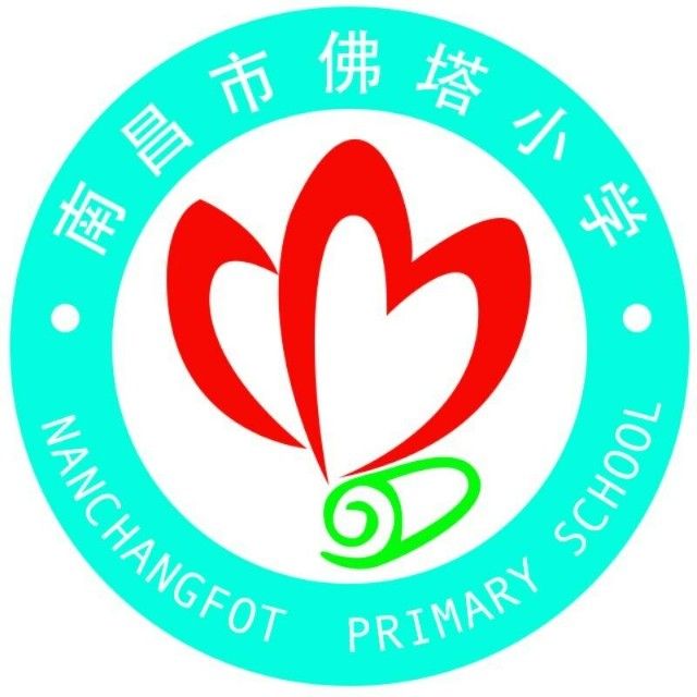 佛塔國小 佛塔國小
