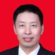 何永福(湖北國土資源廳信訪處副處長、恩施市副市長) 何永福(湖北國土資源廳信訪處副處長、恩施市副市長)
