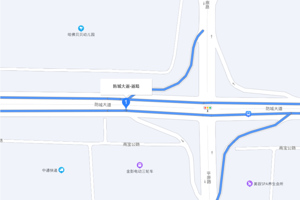 防城大道 防城大道