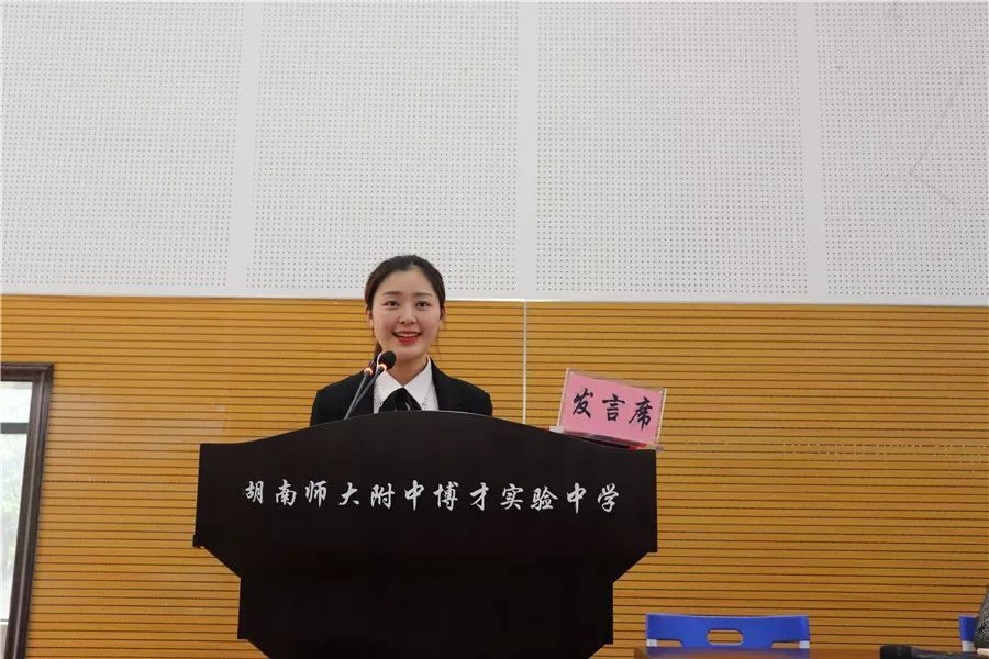 唐婧(唐婧舞蹈藝術學校校長) 唐婧(唐婧舞蹈藝術學校校長)