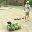 學士帽兇器 學士帽兇器