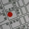金帆明居 金帆明居