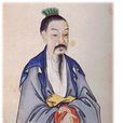 士文伯 士文伯