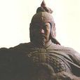 福佬民系 福佬民系