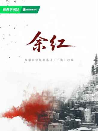 張哲華(中國內地影視男演員) 張哲華(中國內地影視男演員)