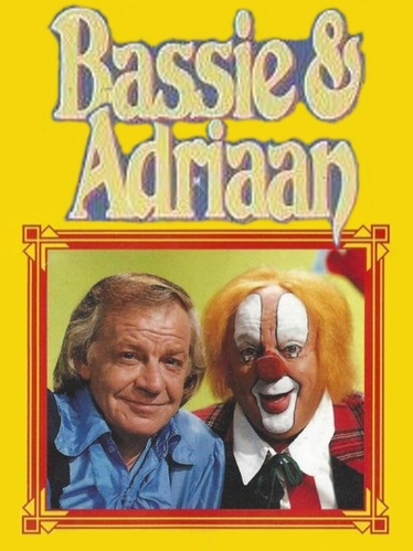 Bassie & Adriaan第二季 Bassie & Adriaan第二季