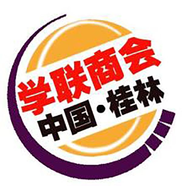 學聯商會 學聯商會