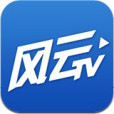 風雲TV 風雲TV