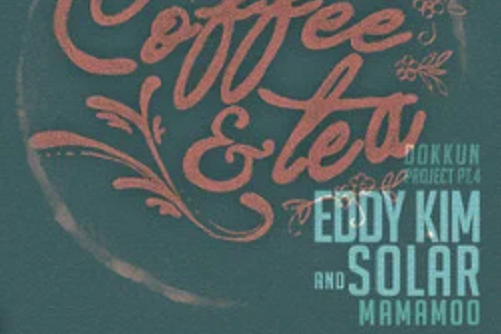 Coffee & Tea Coffee & Tea