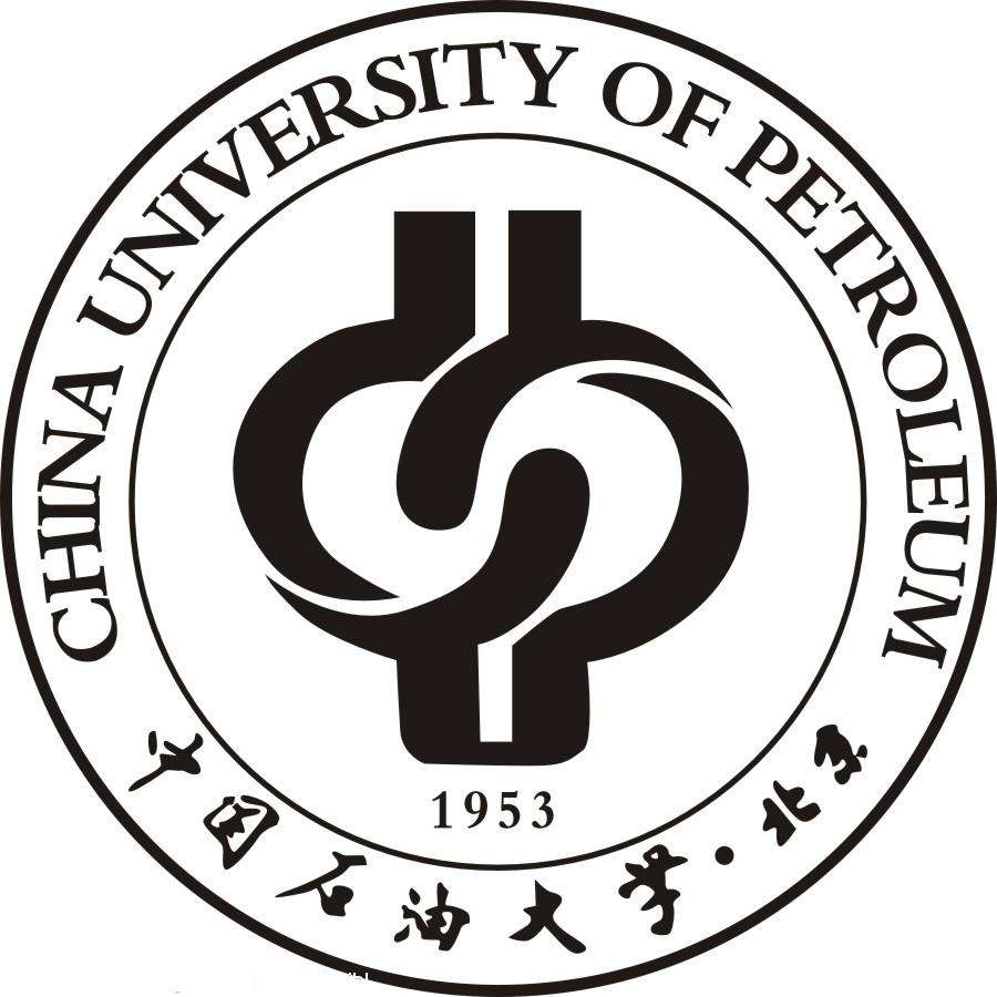 中國石油大學（北京）人工智慧學院
