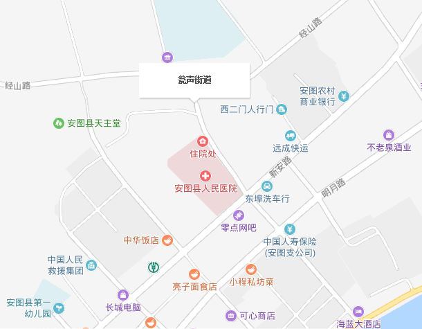 瓮聲街道 瓮聲街道