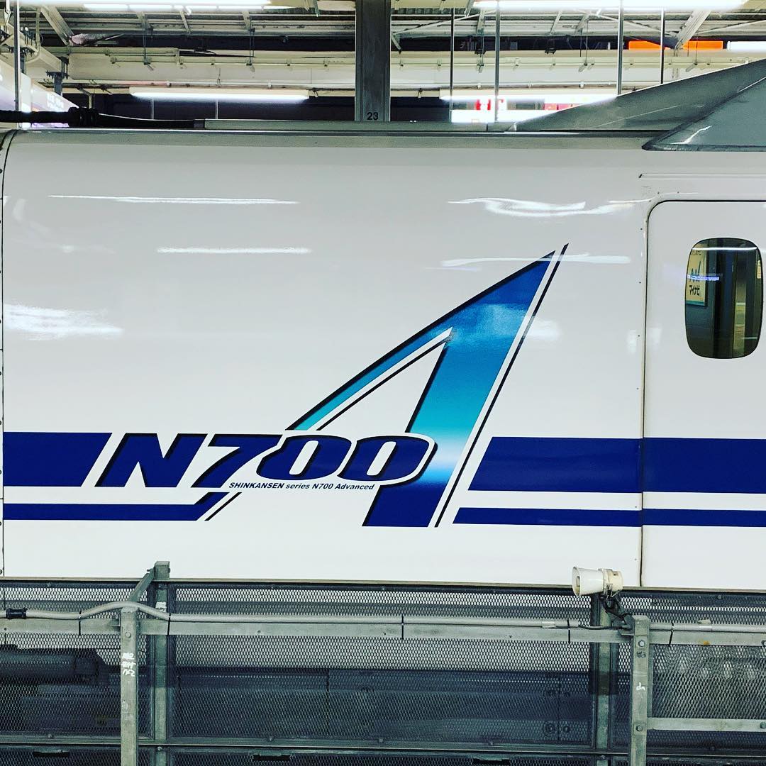 新幹線N700A系電力動車組
