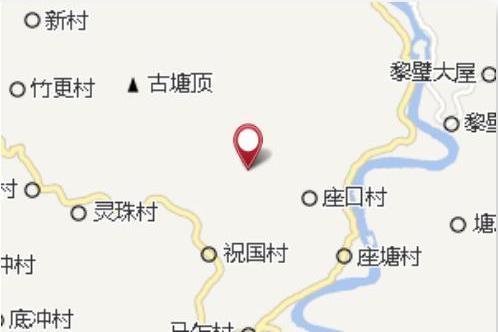 竹根沖 竹根沖