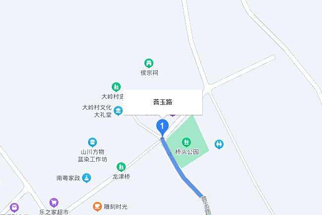 菩玉路