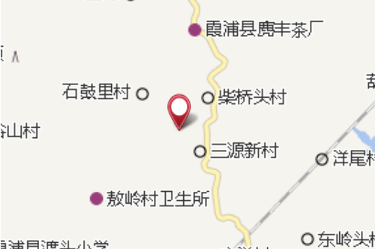 中嶺口 中嶺口