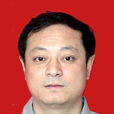 蔡雲(成都市成華區府青路街道辦事處黨工委書記) 蔡雲(成都市成華區府青路街道辦事處黨工委書記)