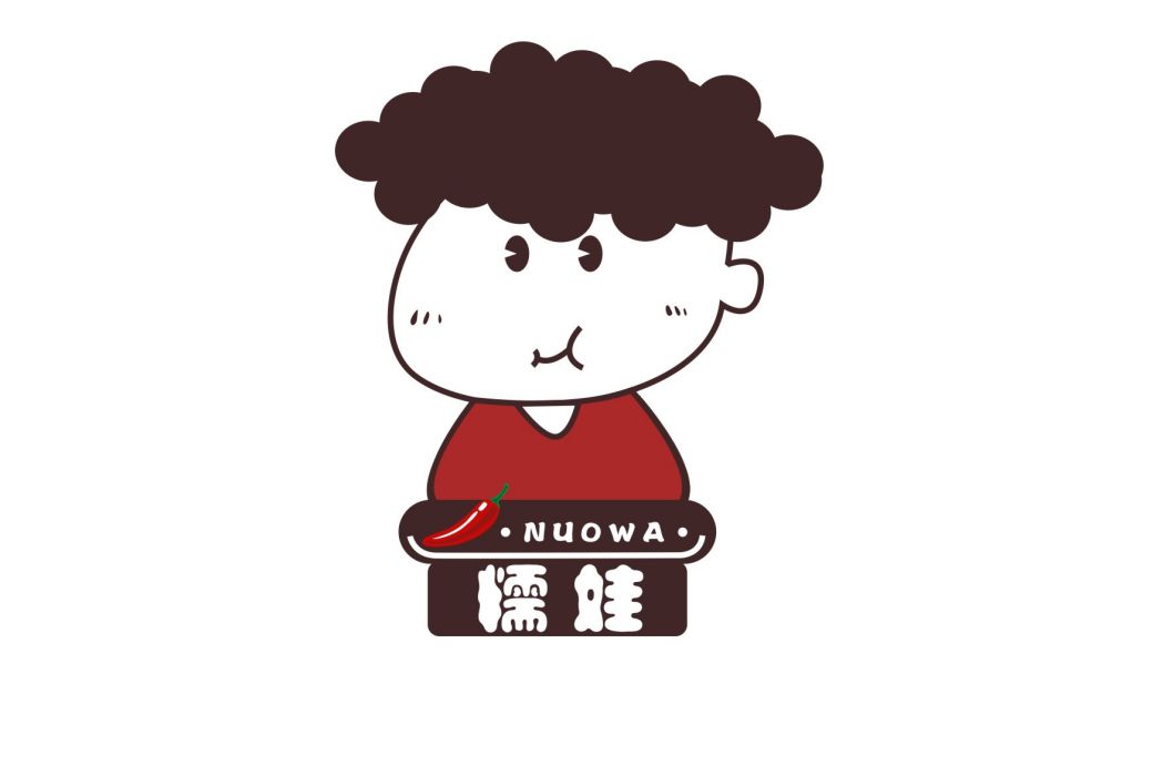 糯娃 糯娃