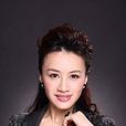 李菲(李幸芷)