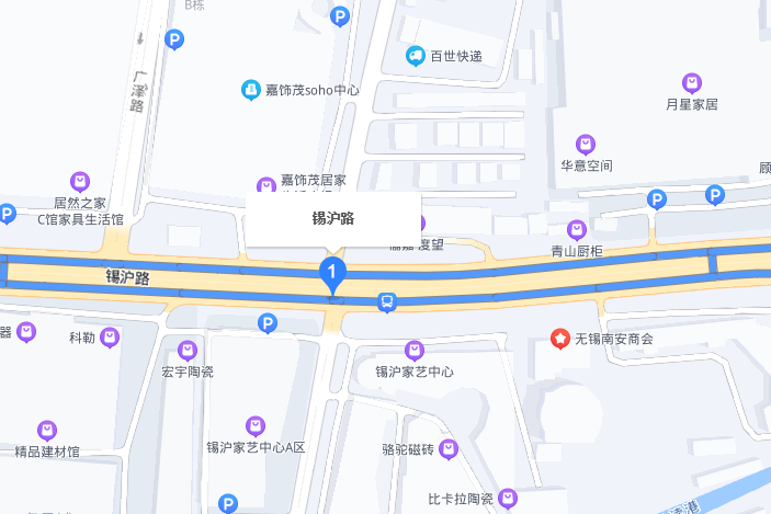 錫滬路 錫滬路