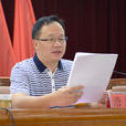 唐克儉 唐克儉