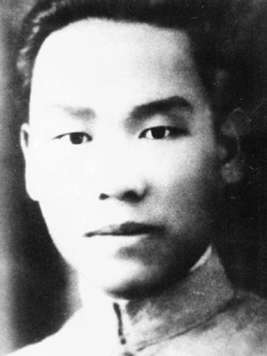 劉仲羽