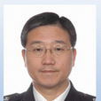 李健和(中國人民公安大學副校長) 李健和(中國人民公安大學副校長)