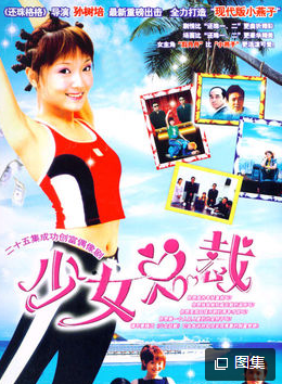 曹力(中國內地男演員) 曹力(中國內地男演員)