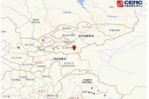 2·10烏恰地震 2·10烏恰地震