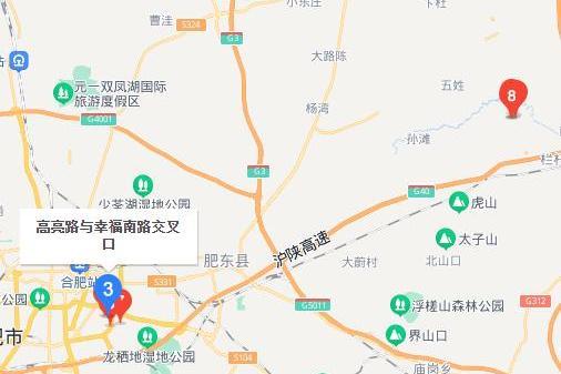 高亮路 高亮路