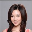 林艾婷