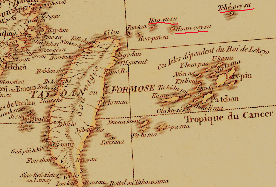 蔣仕偉收藏，1752年地圖最早介紹釣魚島。