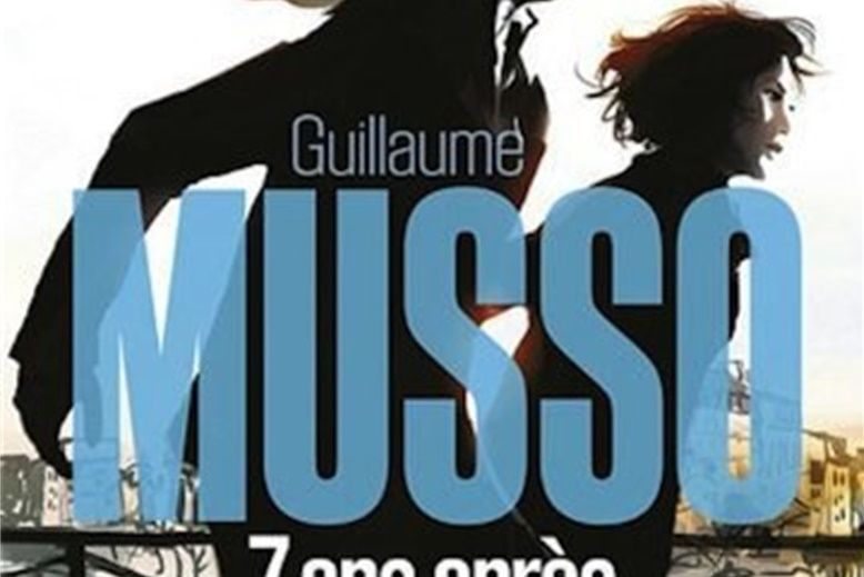 7 ans après