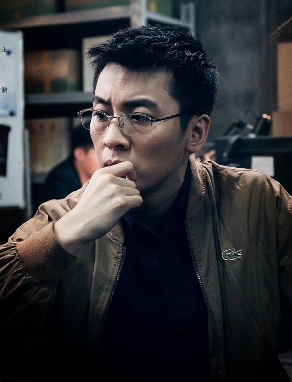 玫瑰行者