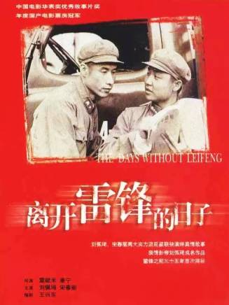 陳再強