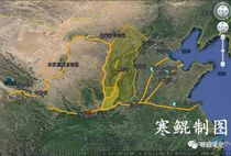 中國歷史上的那些與黃河有關的歷史地名