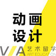 動畫設計(2012年劉源圖書) 動畫設計(2012年劉源圖書)
