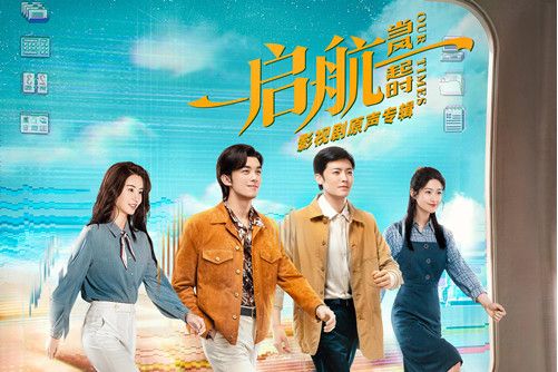 毫不保留 毫不保留