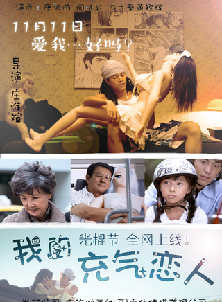 唐振剛