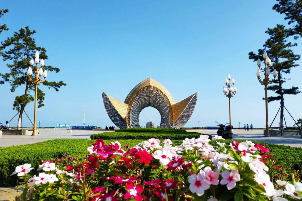 南海公園(威海南海新區境內公園) 南海公園(威海南海新區境內公園)