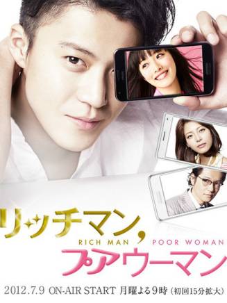 吉田烏龍太 吉田烏龍太