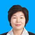 張義珍