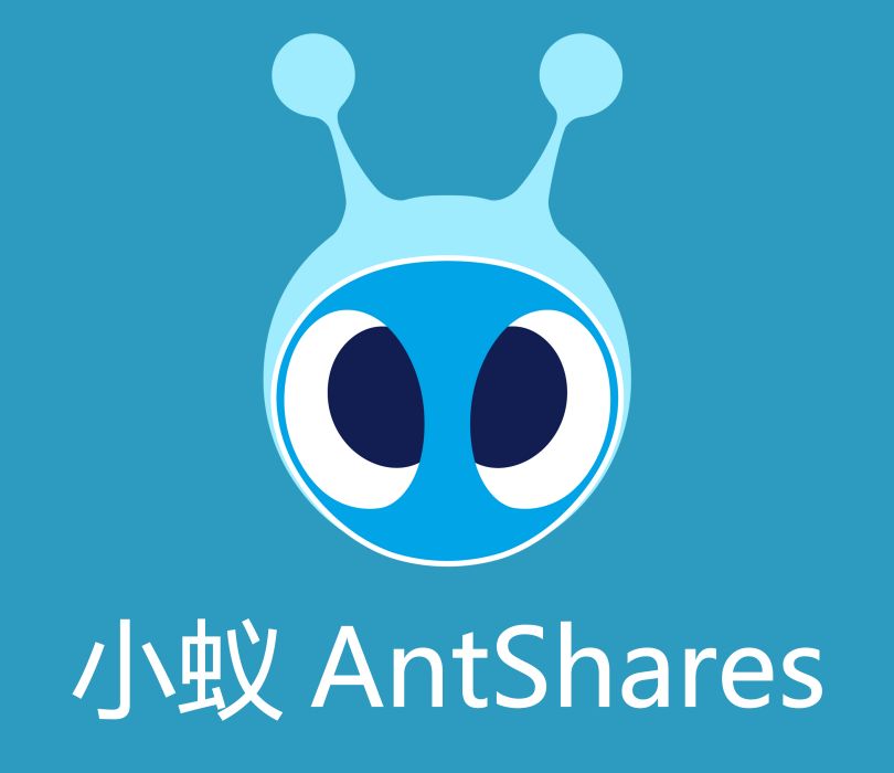 小蟻 小蟻