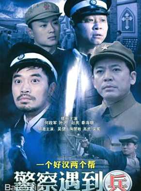 吳冕(中國內地影視女演員)