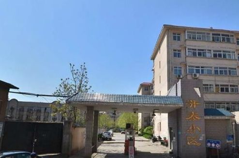 開泰小區 開泰小區