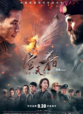 莊小龍