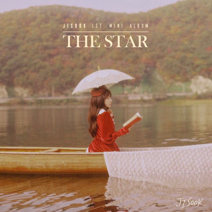 그날 그 별 그날 그 별
