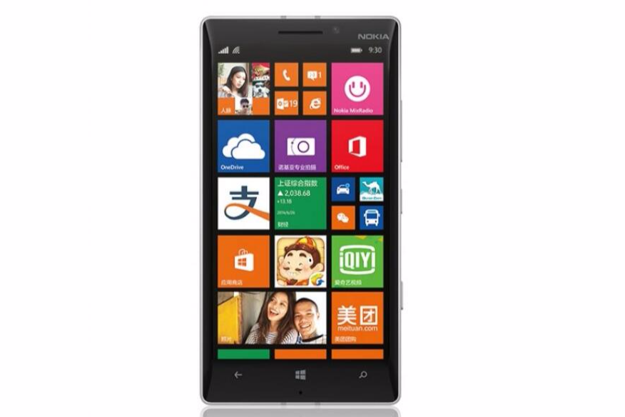 諾基亞Lumia 930(諾基亞930) 諾基亞Lumia 930(諾基亞930)