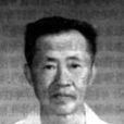 嚴宗達 嚴宗達