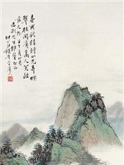 松亭論道圖(松亭論道) 松亭論道圖(松亭論道)