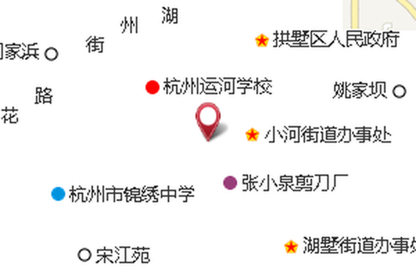 戴陳弄 戴陳弄